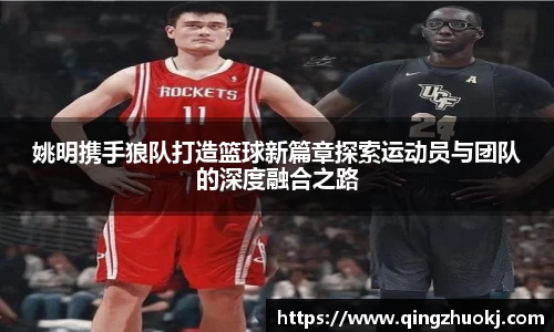 2025世俱杯官网