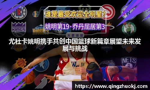 2025世俱杯时间表