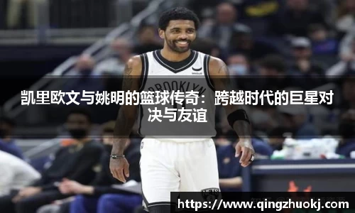 世俱杯赛程表