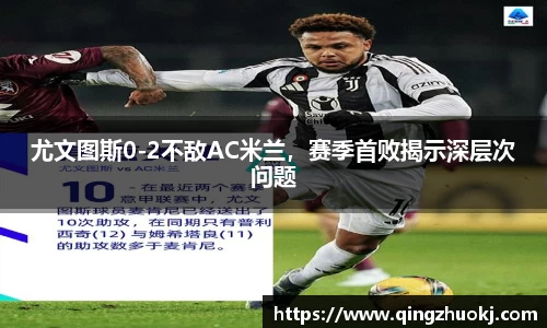 世俱杯官网