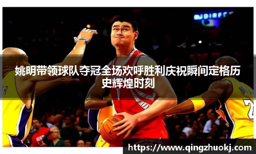 2025世俱杯时间表