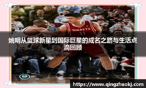 2025世俱杯时间表