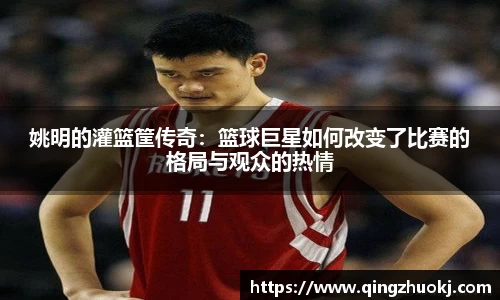 2025世俱杯时间表