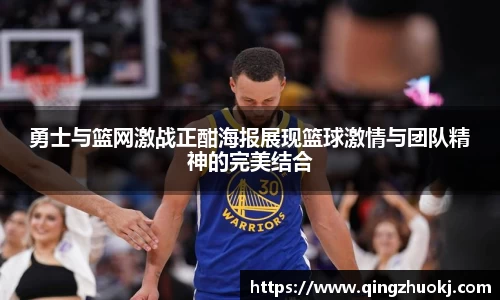 世俱杯官网