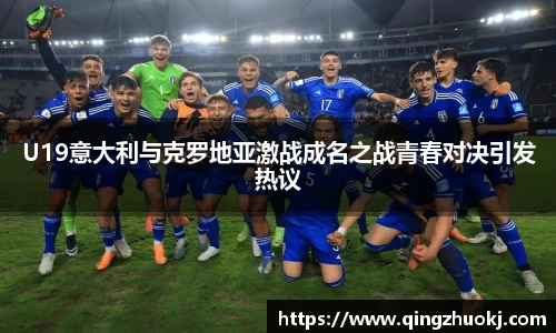 世俱杯官网