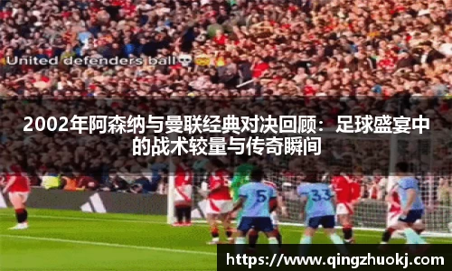 世俱杯官网