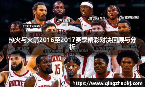 2025世俱杯官网