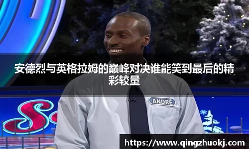 世俱杯官网