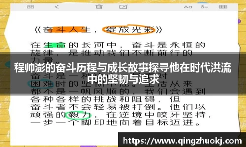 2025世俱杯时间表
