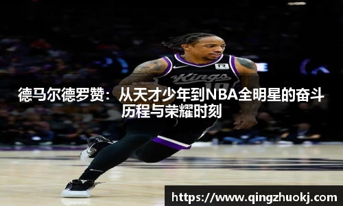 2025世俱杯官网
