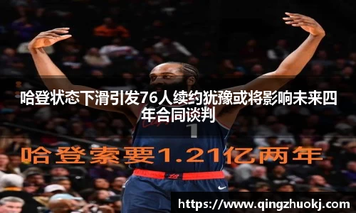 世俱杯官网